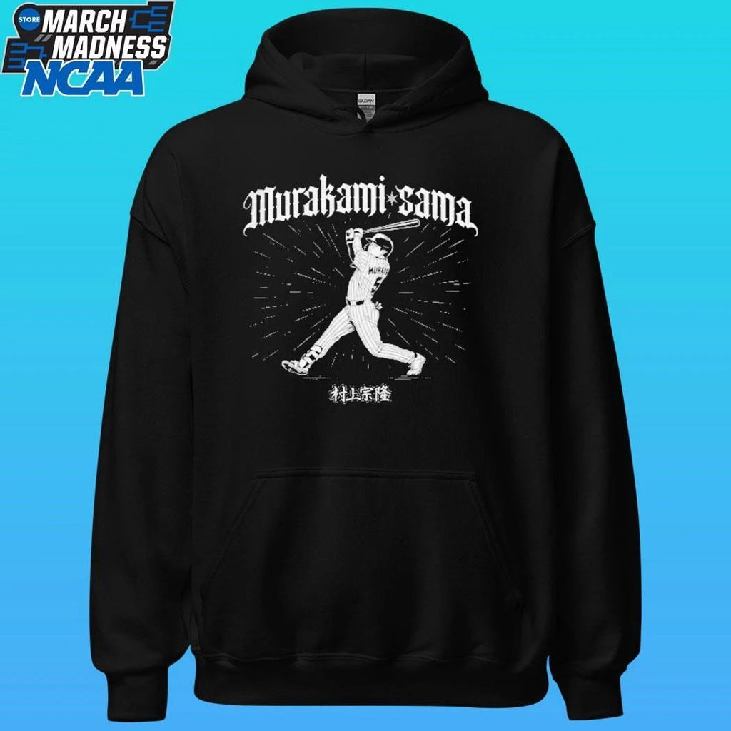 Munetaka Murakami Sama Shirt