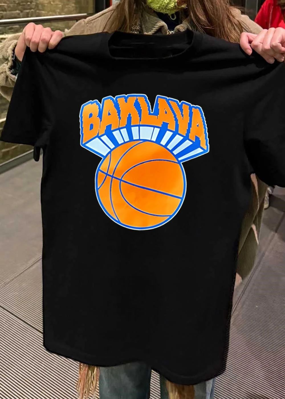 Baklava Basketball Fan Apparel Men’s T-Shirt