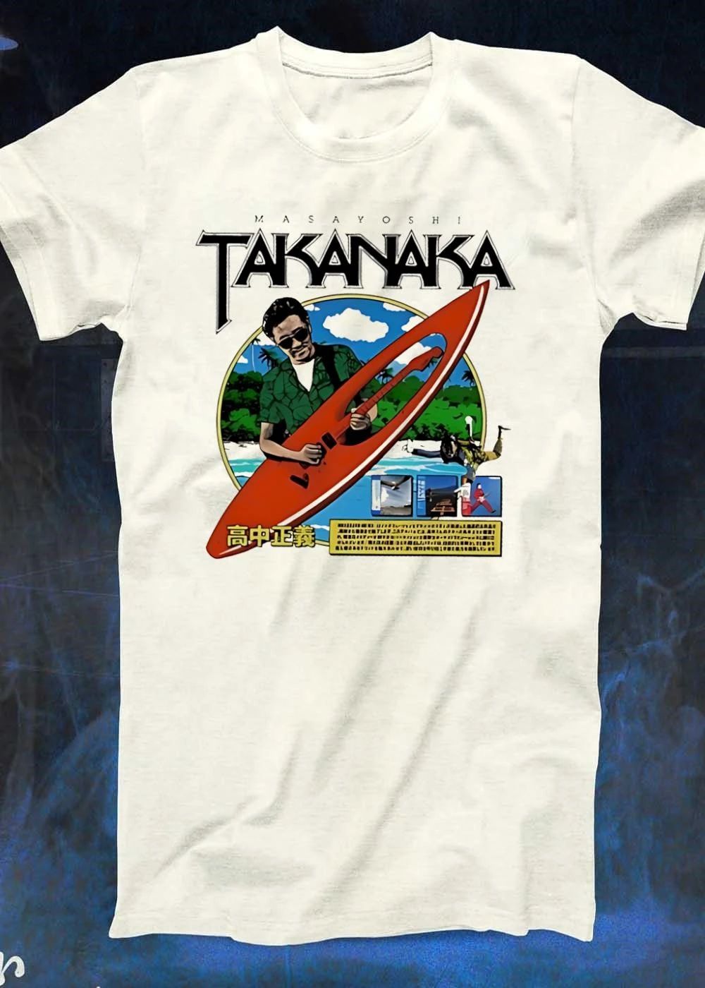 Masayoshi Takanaka bootleg shirt