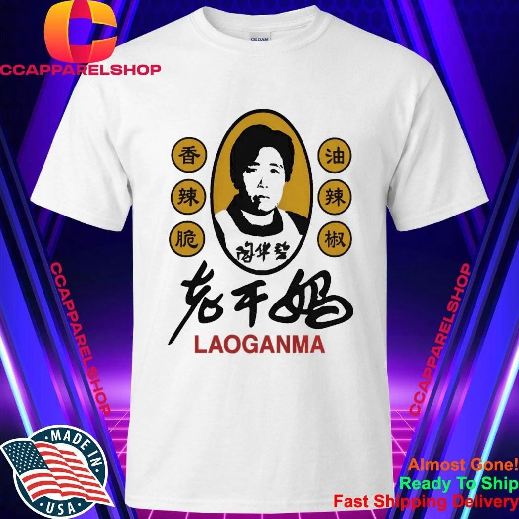 Sam Smith Laoganma Shirt