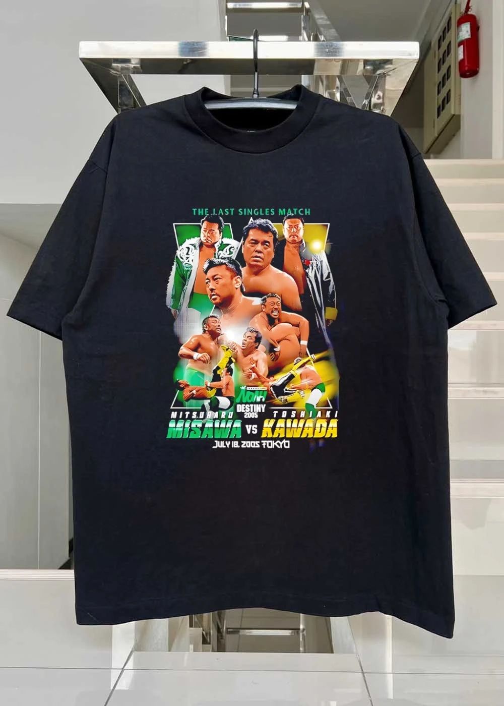 The Last Singles Match Mitsuharu Misawa vs Toshiaki Kawada NOAH Destiny 2005 T-Shirt