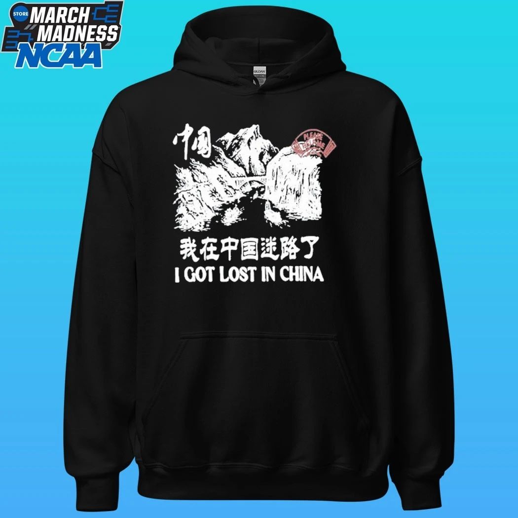 Tip 2 Tip I Got Lost In China Shirt