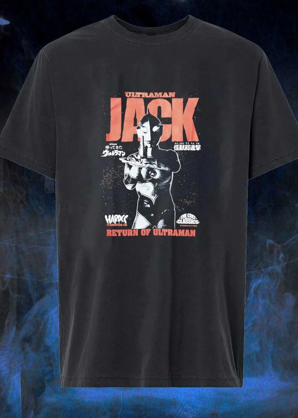 Hardcc U-Monsters 130 Ultraman Jack Performing Spacium Beam Kaiju Attack T-Shirt