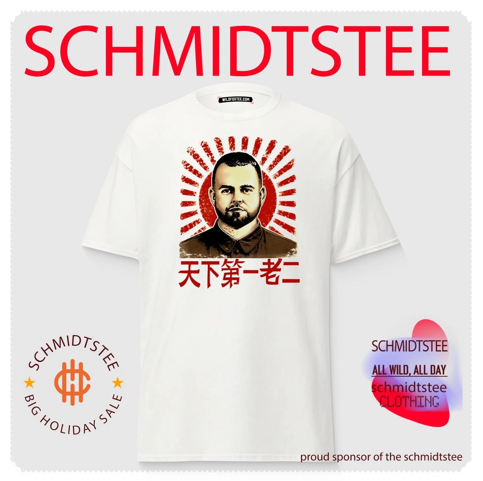 Chairman Rooster Chinese shirt