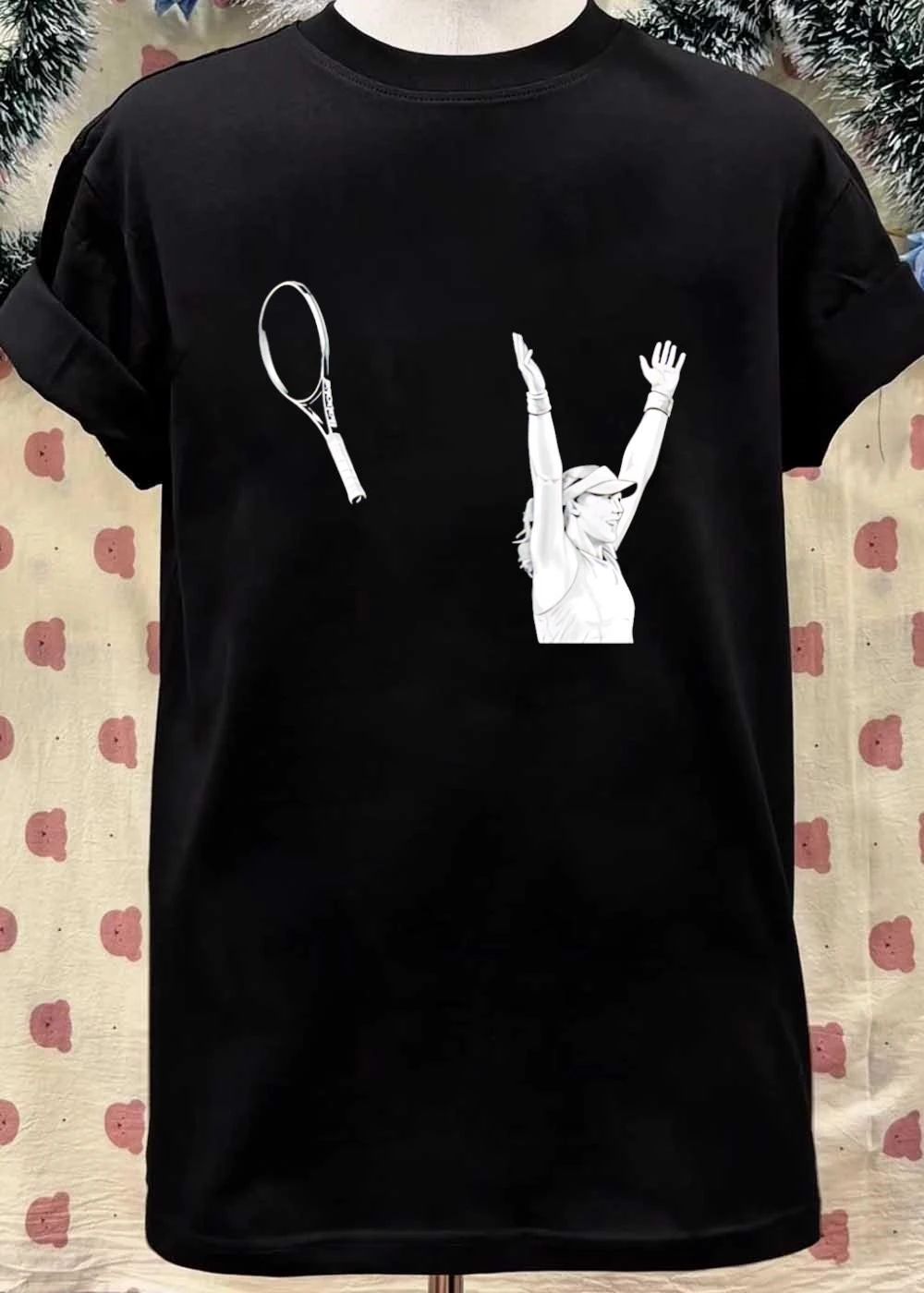 Babolat Victory Tennis Player Arms Raised Celebration T-Shirt