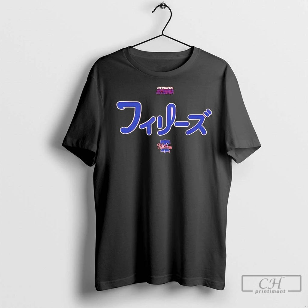 Premium Philadelphia Phillies New Era X Hyperfly T Shirts