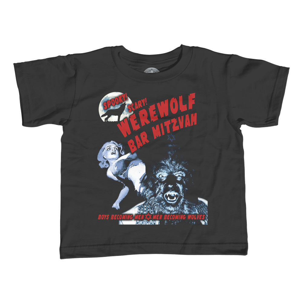 Boy's Werewolf Bar Mitzvah T-Shirt - By Ex-Boyfriend